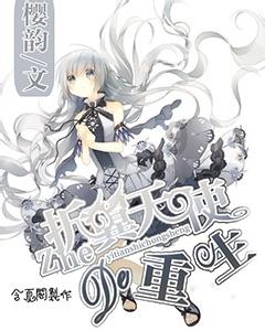 就业援助月 | 下周（1月22日至27日）60场招聘会“职”等你来！