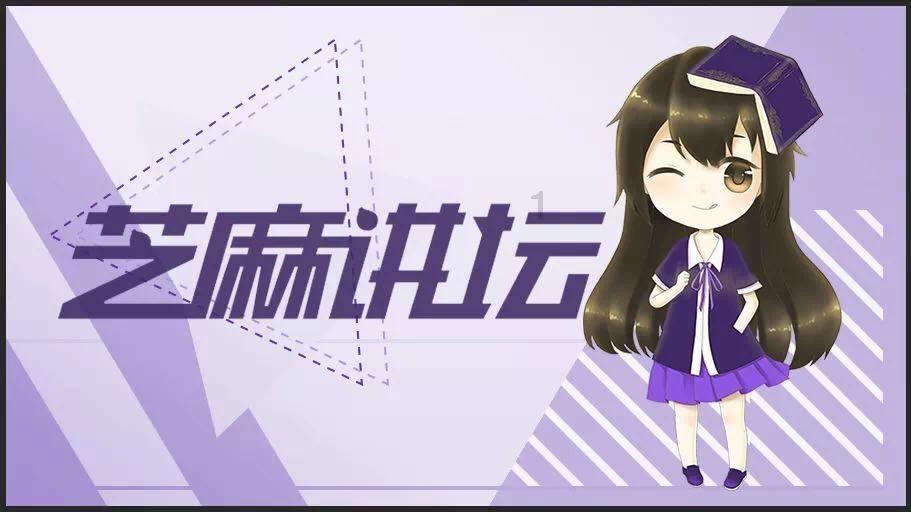 极限水上摩托