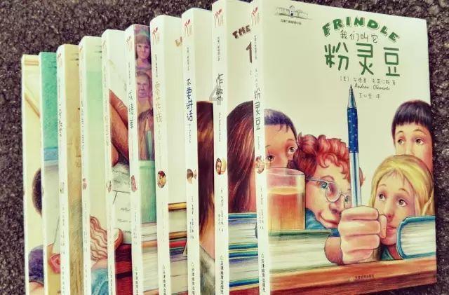 试镜机会