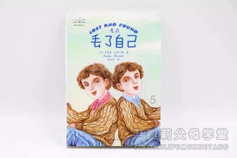 罗马诺：小基恩正在马德里竞技接受体检，没有买断条款