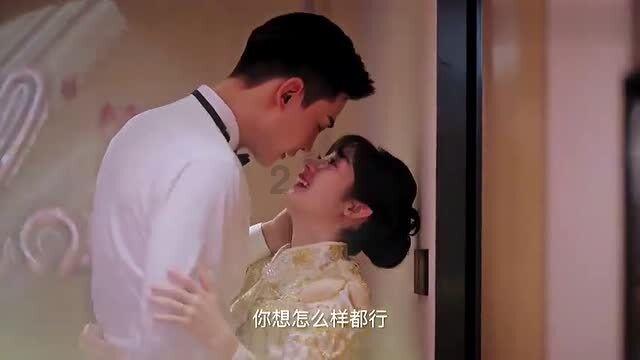 男朋友说买了保险，他死了我就可以得到200万现实吗？游戏画面