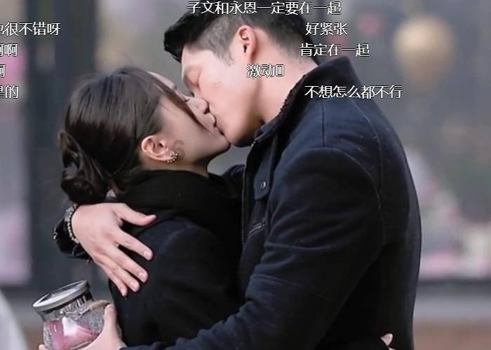 相亲失败后，你们会删除对方的微信吗？游戏画面