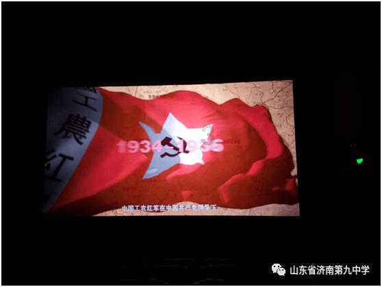 ​同房后洗澡真的能避孕吗？