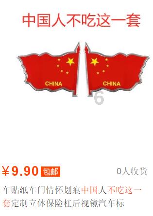 新年音箱选哪个好？