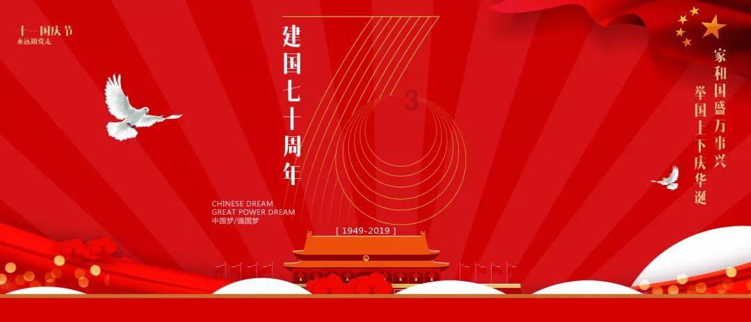 快船客场大胜绿军，复仇成功！哈登直言比火箭队时感觉更好