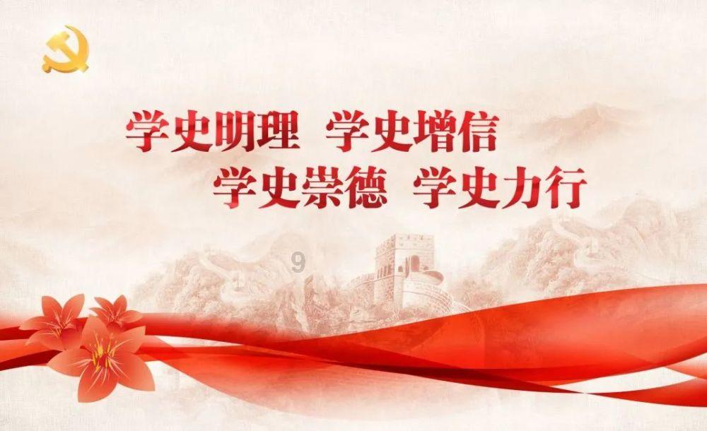 离石公安成功抓获一名外省上网逃犯