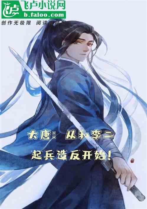 救援修女