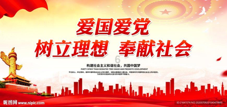博物馆小偷