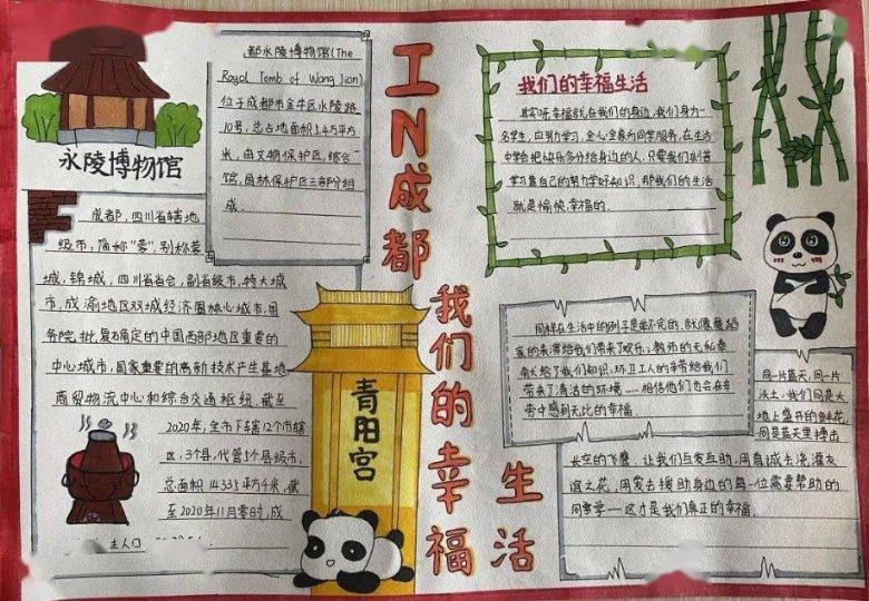 猎人的生存日记加强中文版