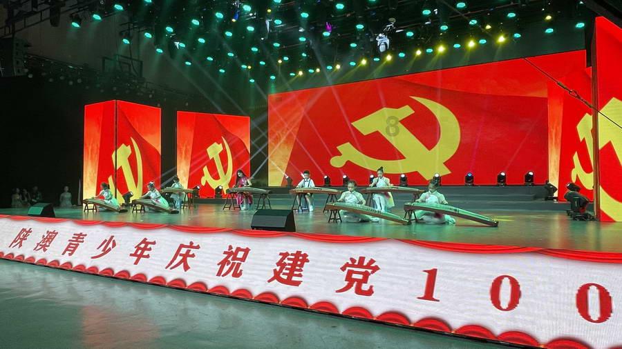 黄坑镇召开2023年度优秀村民小组长表彰大会