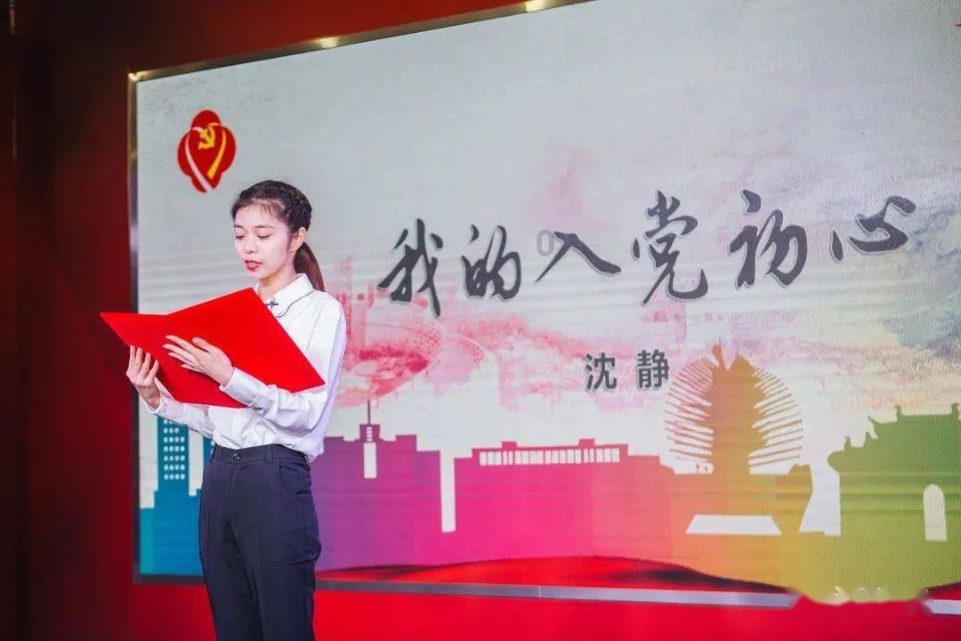 袁泉有几个老公？游戏画面