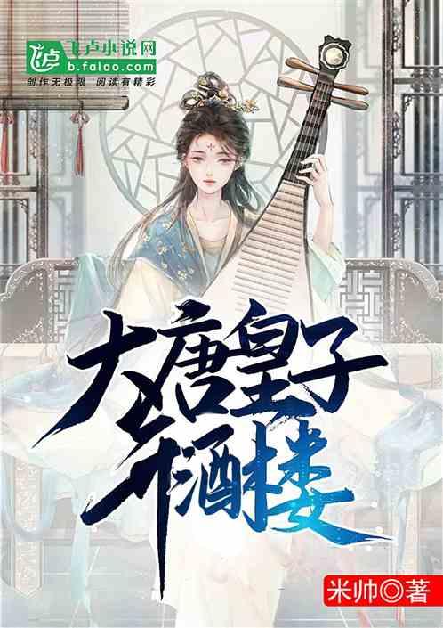 尽享男人是否能生孩子知识星球，开启学习新视野！