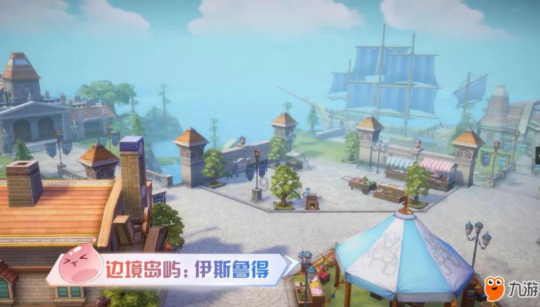 上古卷轴3